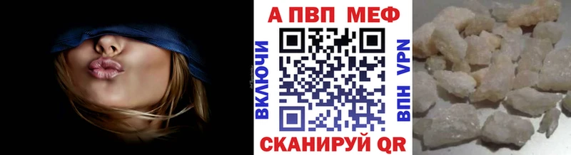 Что такое Чебоксары Галлюциногенные грибы МДМА ГАШ АМФЕТАМИН Экстази СОЛЬ Канабис Cocaine МЕФ