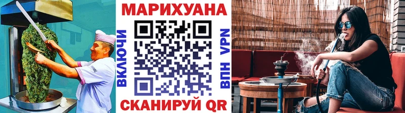 сколько стоит  Чебоксары  гидра ссылка  Canna-Cookies конопля 