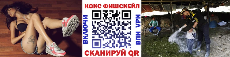 КОКАИН Боливия  купить  сайты  ОМГ ОМГ ССЫЛКА  Чебоксары 