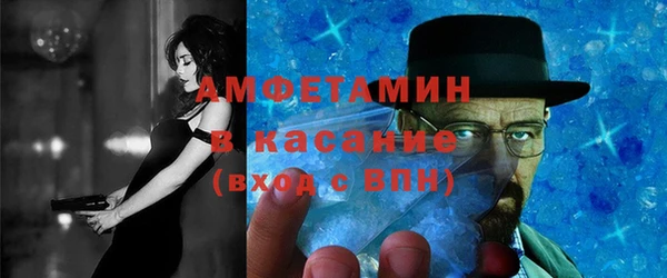 наркотики Алексеевка