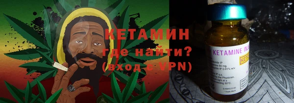дистиллят марихуана Алексин