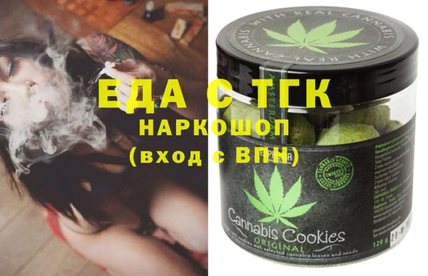 наркотики Алексеевка