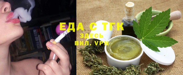 прущая мука Алзамай