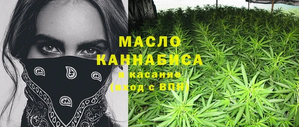 наркотики Алексеевка