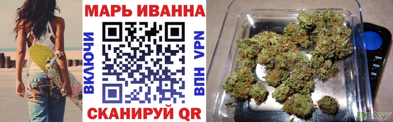 магазин продажи наркотиков  Чебоксары  Каннабис планчик 